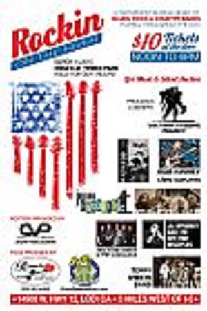 Rockin on the River: A Rally for our troops ( Supporting the Wounded Warrior Project)